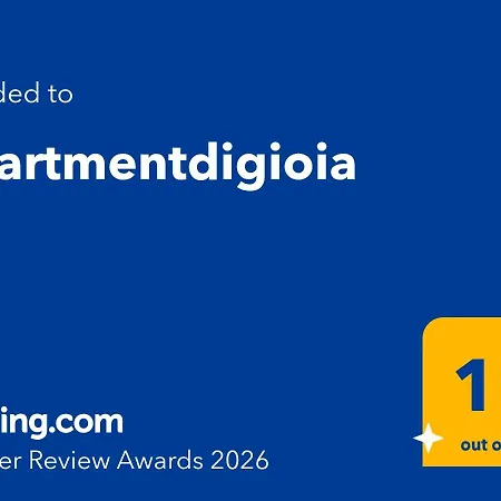 דירה Apartmentdigioia רומא